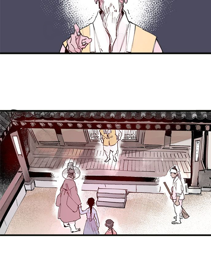 tham vọng quyền lực (full) chapter 2 4