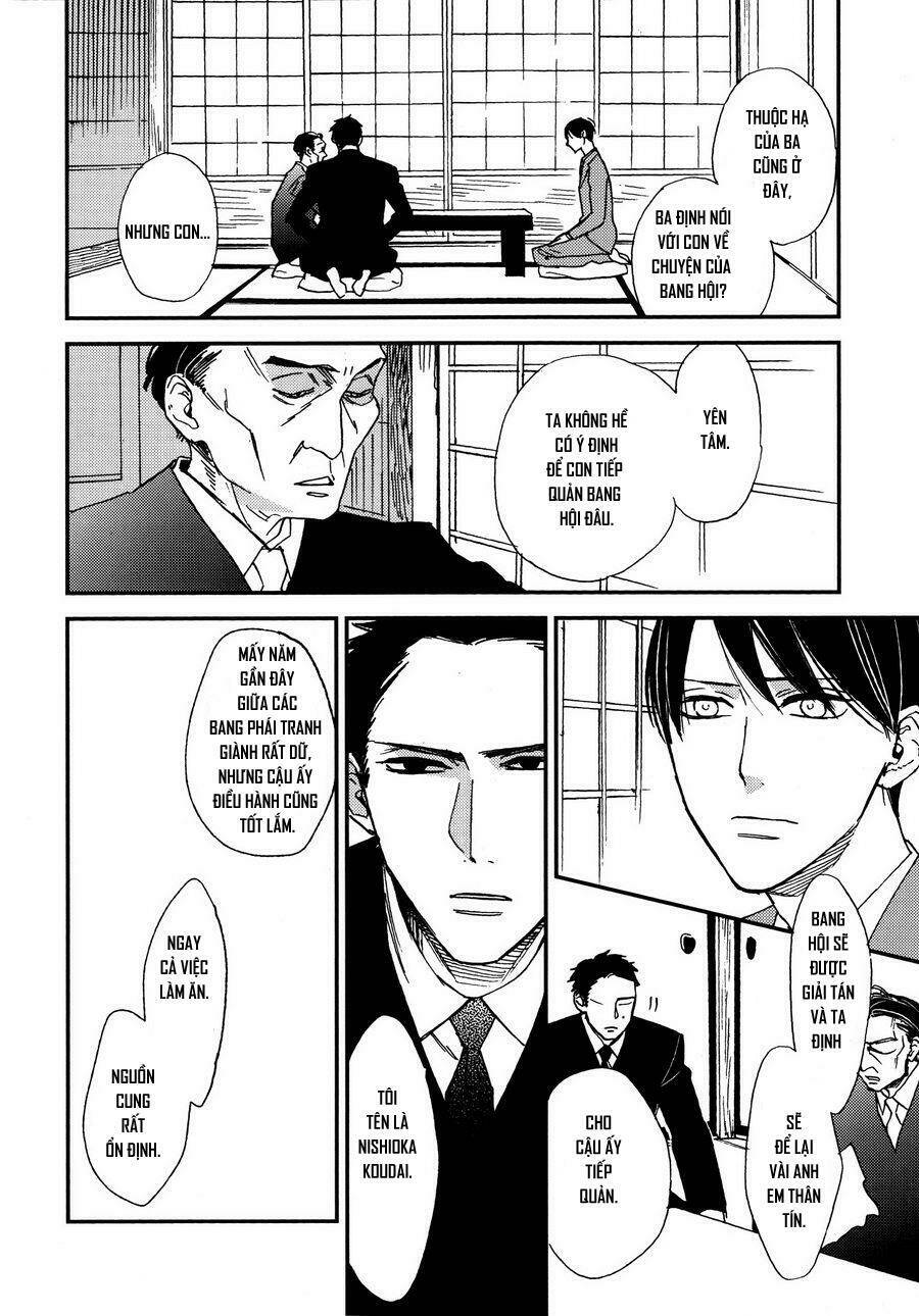 katamuku karada chapter 1 5