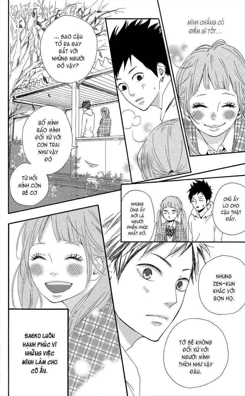 yume miru taiyou chapter 47.5 11