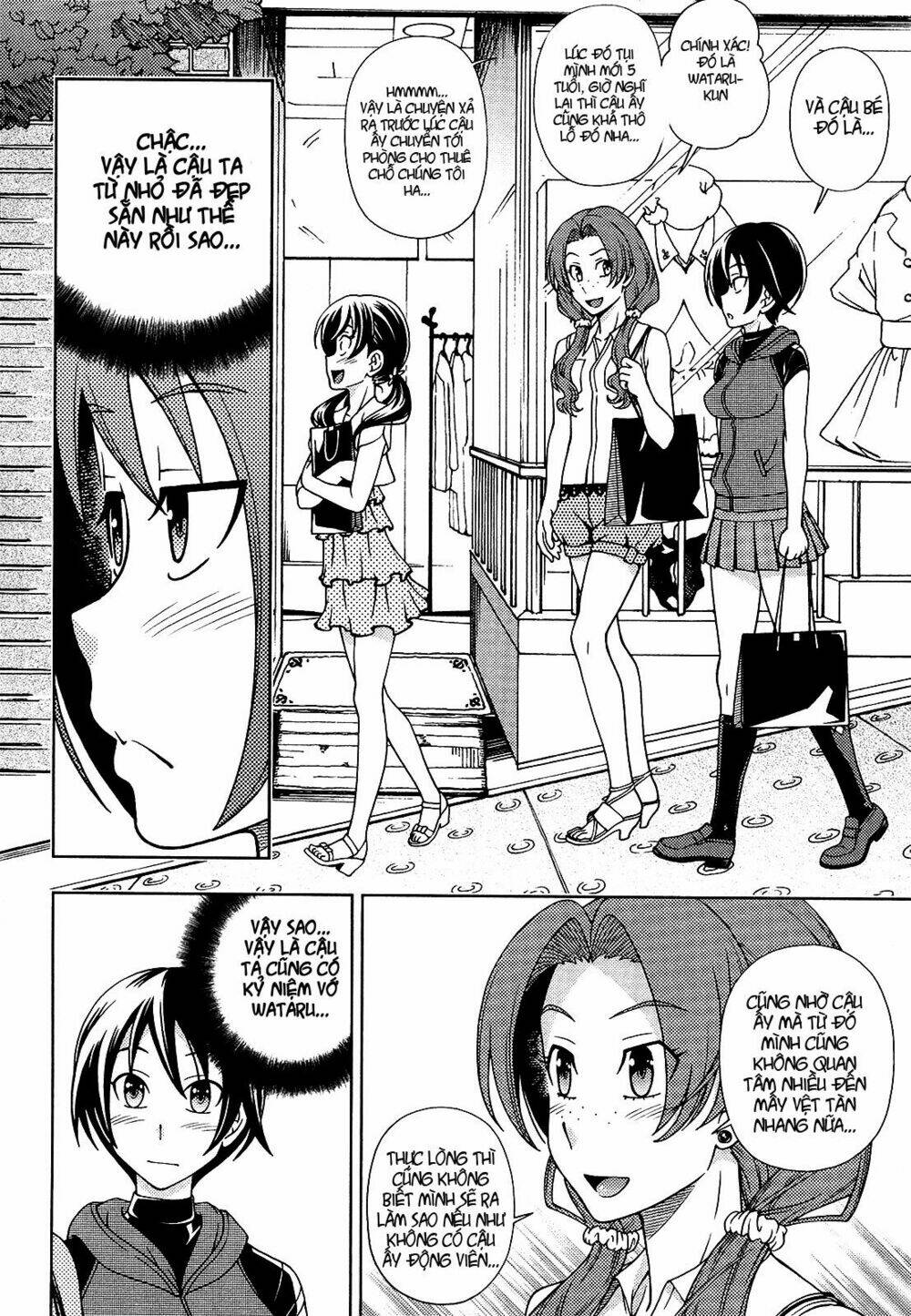 linazuke kyoutei chapter 12 32