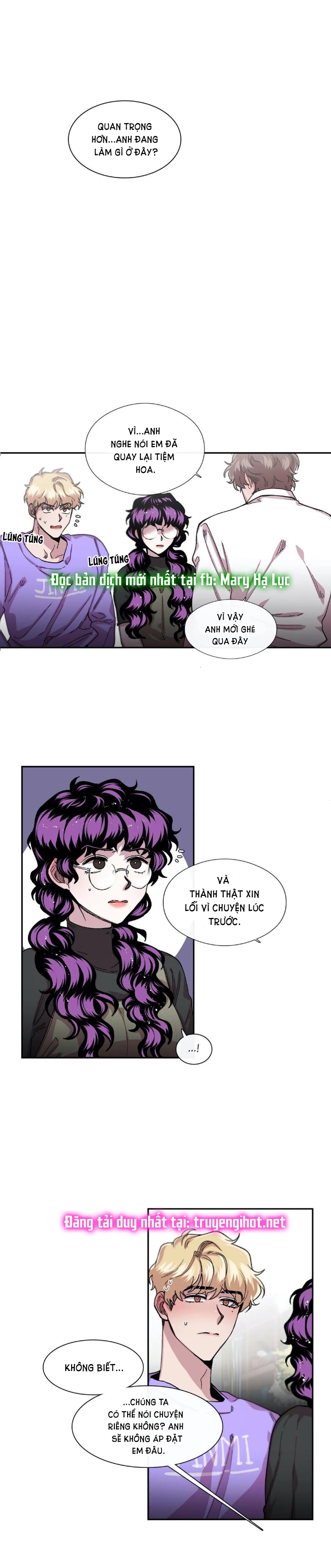 s flower chapter 47.1 2