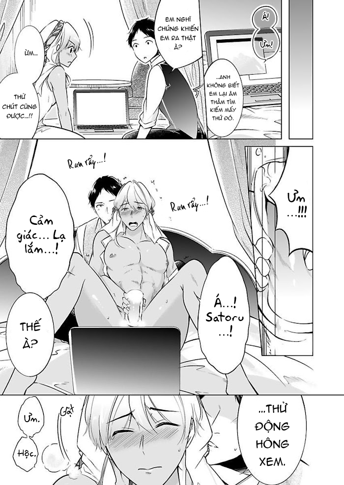 thú chơi xa xỉ của nhà tài phiệt ả rập chapter 12 15