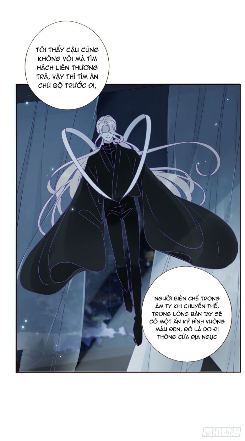 ôm chặt vào lòng chapter 13 35