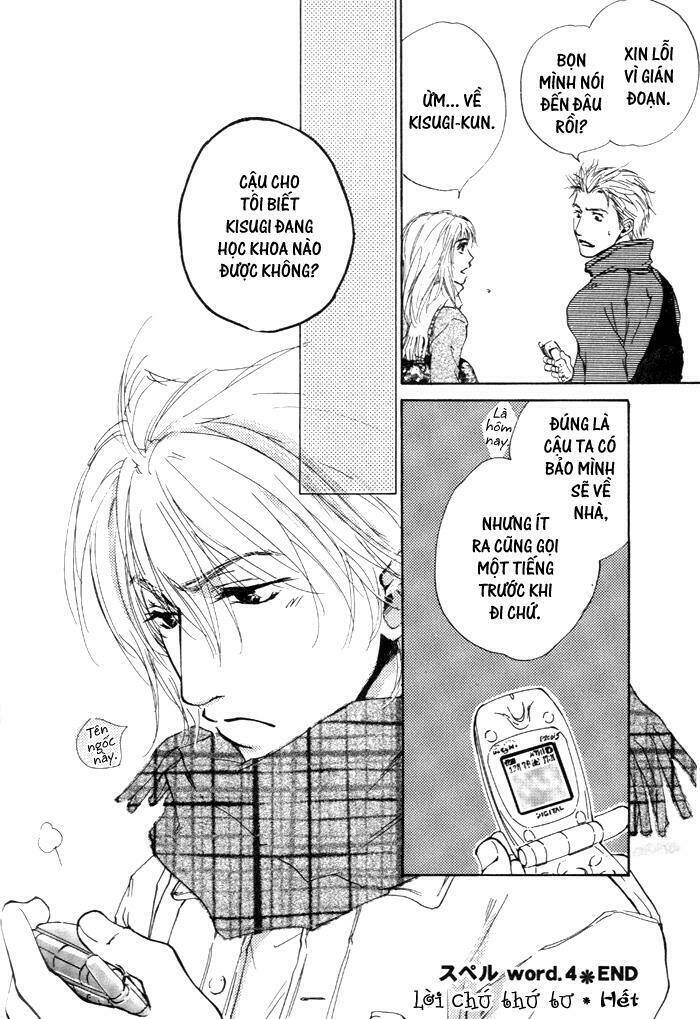 spell (bùa mê) chapter 4 25