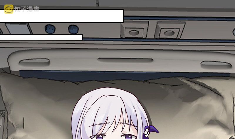 trên người ta có một rồng chapter 545 20