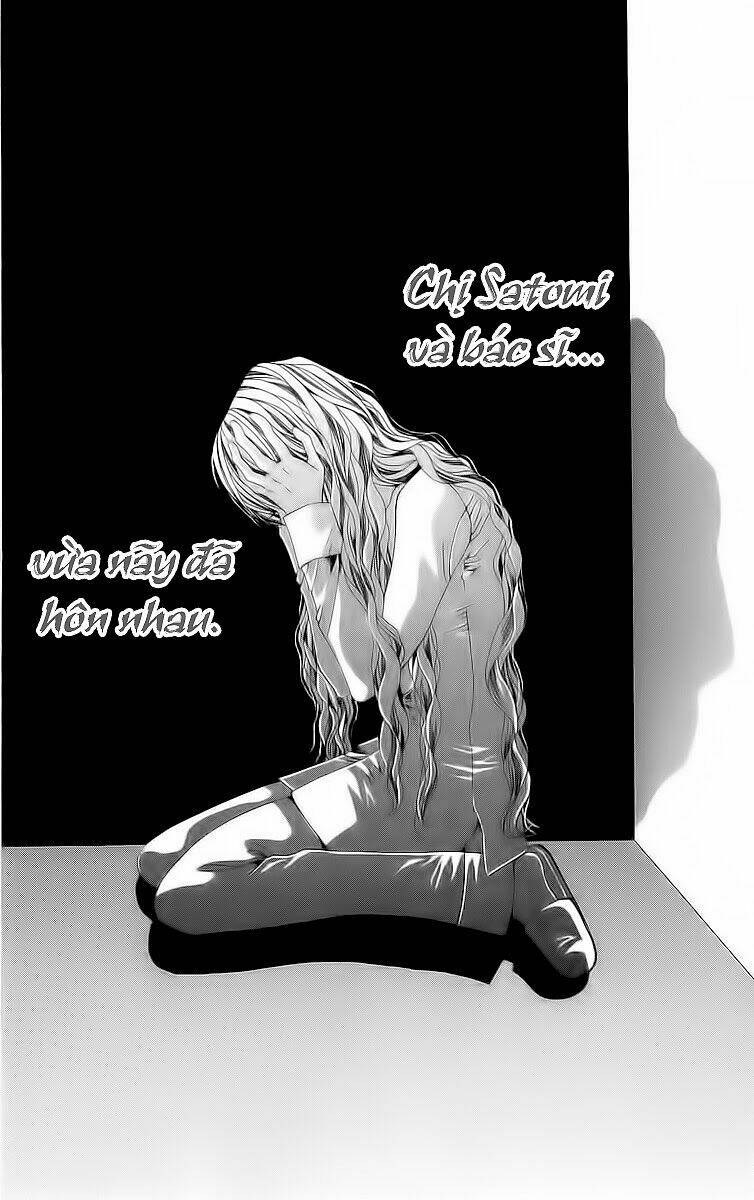 nemuri hime - yume miru youni koishiteru chapter 4 6