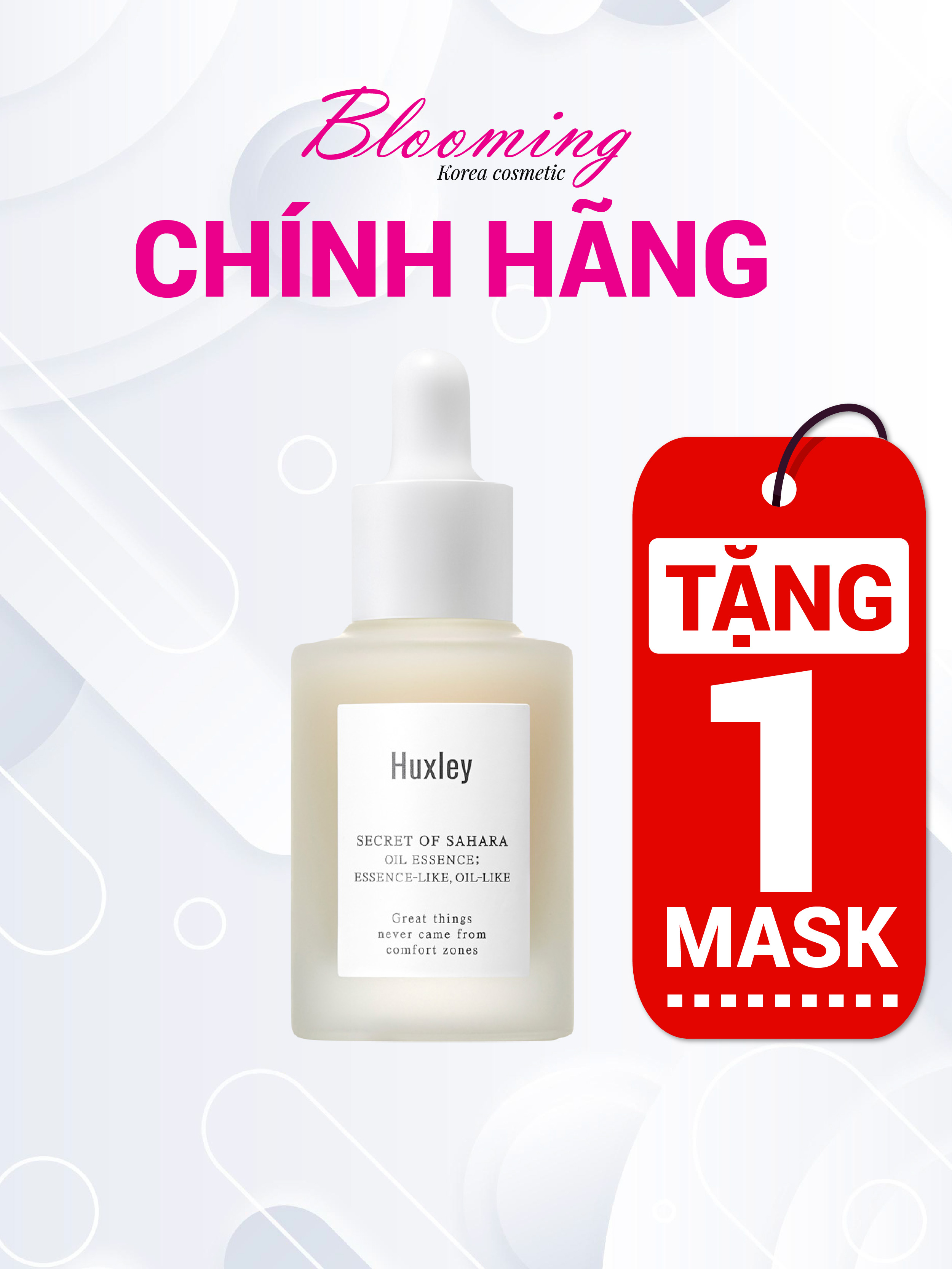 Tinh Chất Dưỡng Da Chống Lão Hóa Huxley Oil Essence; Essence-Like, Oil Like 30ml