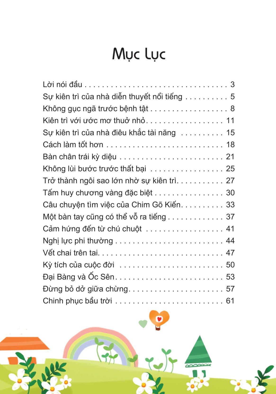 Những Câu Chuyện Nhỏ Giúp Em Trưởng Thành - Tớ Không Bao Giờ Bỏ Cuộc