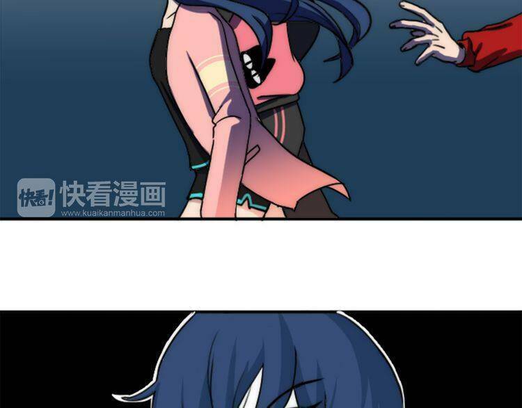 đừng dính người! chăn của ta chapter 7 19