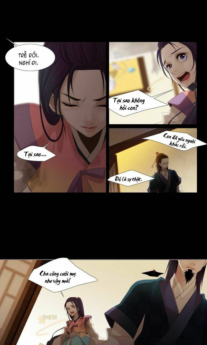 12 nights chapter 16 47