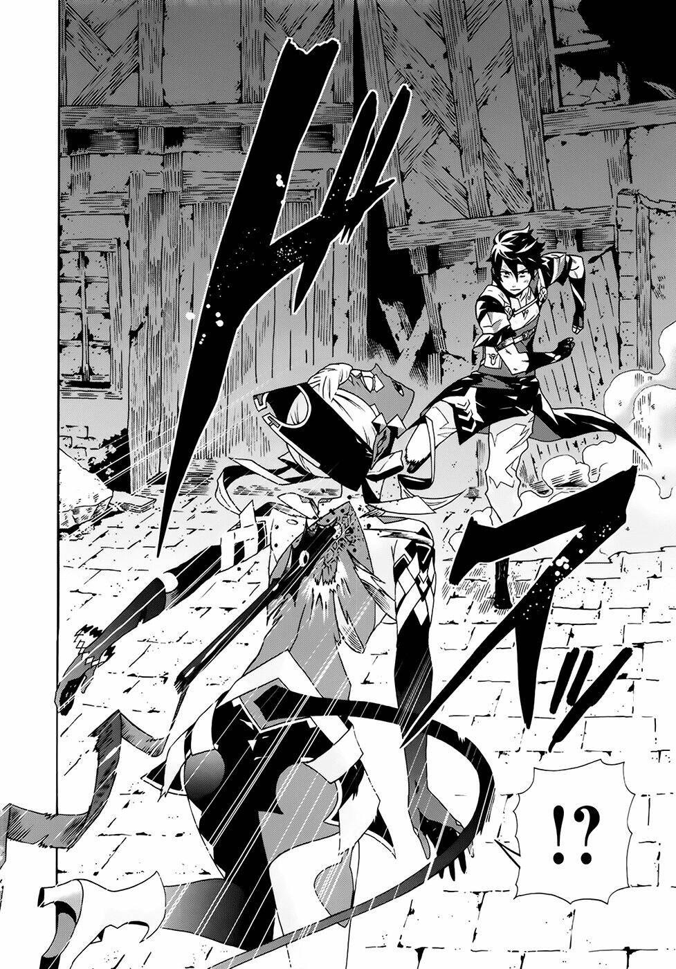 ryle to louis chapter 3 32