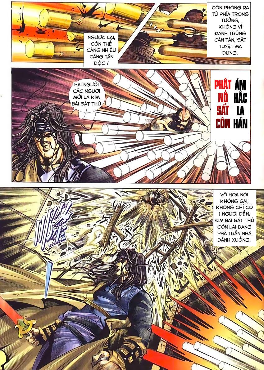 bá đao chapter 232 26