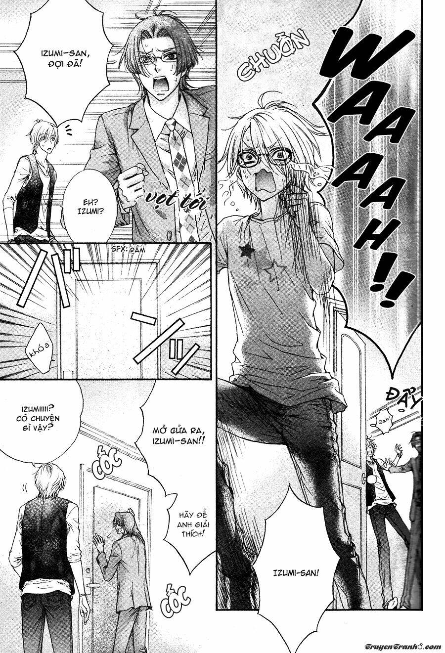 back stage!! chapter 0 22