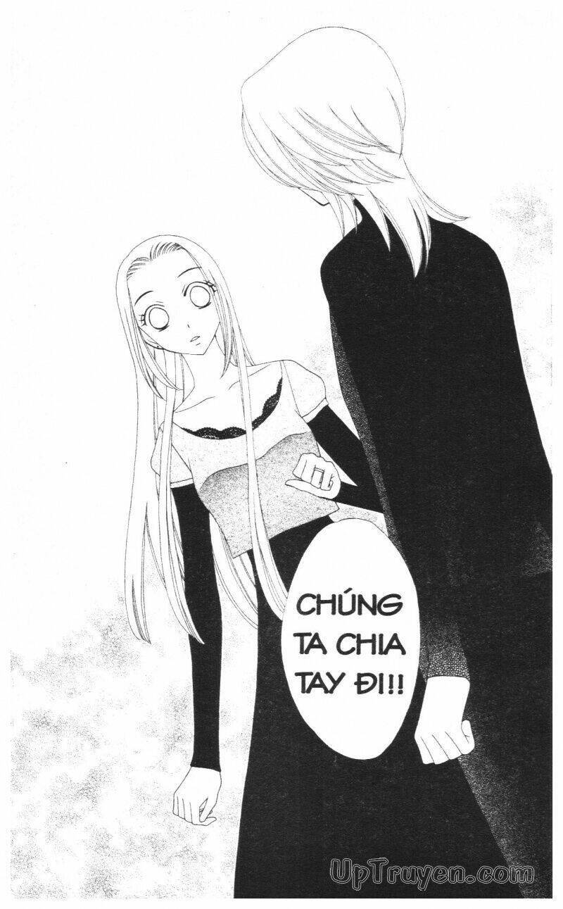 v.b.rose chapter 10 111