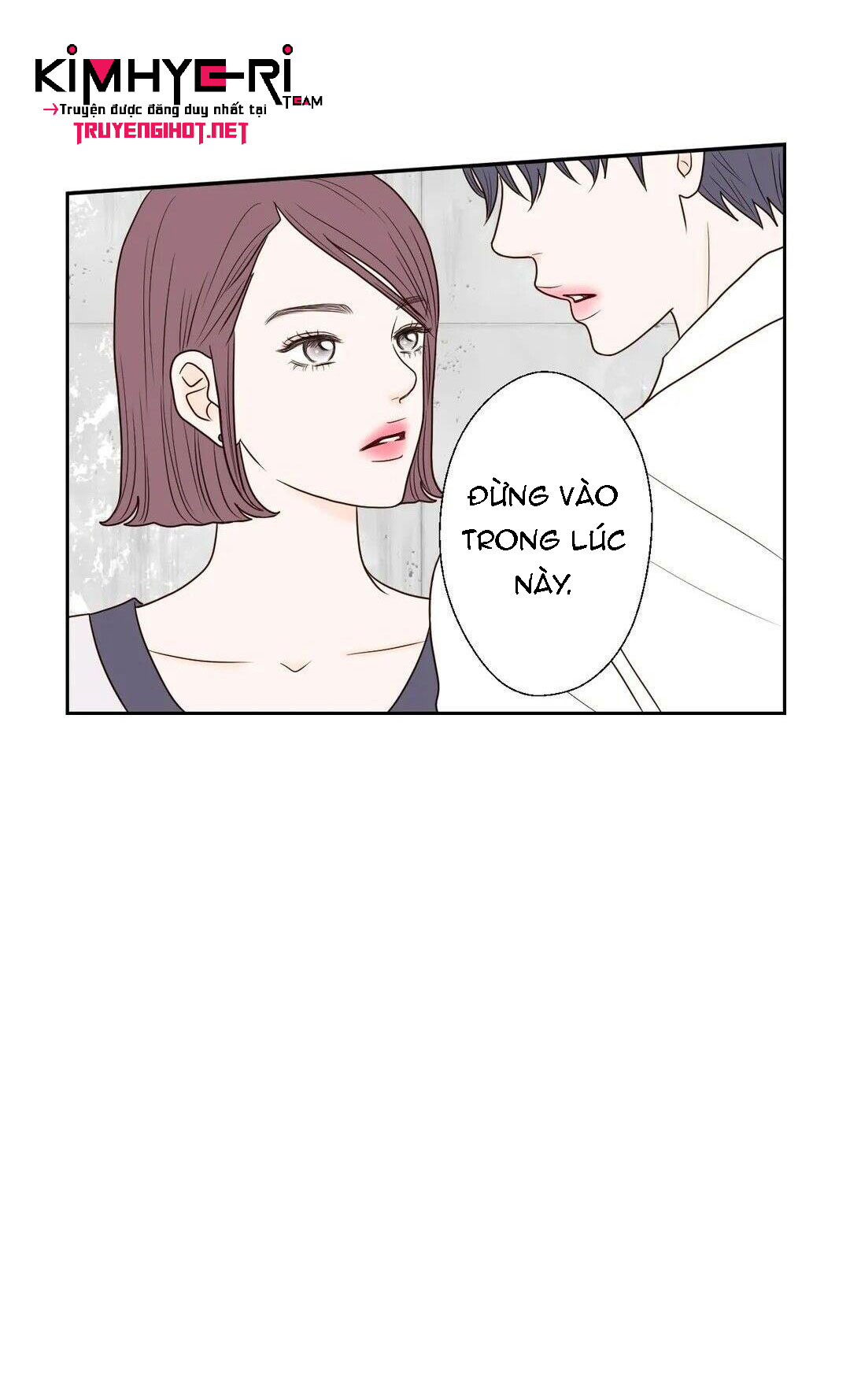 honey bed talk chapter 17 13