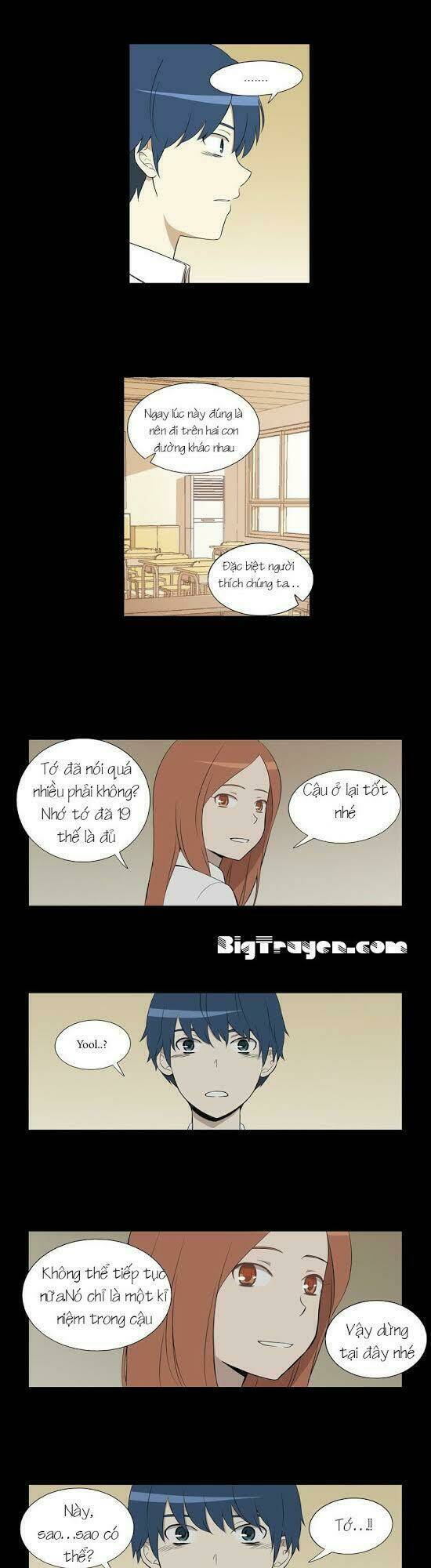 gaussian blur chapter 33 14