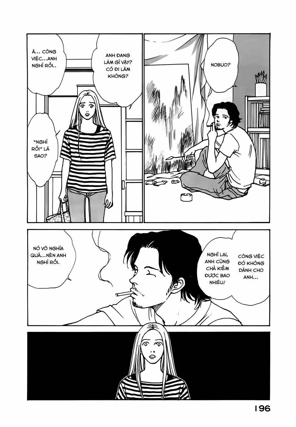 taiyou no ijiwaru chapter 4 29