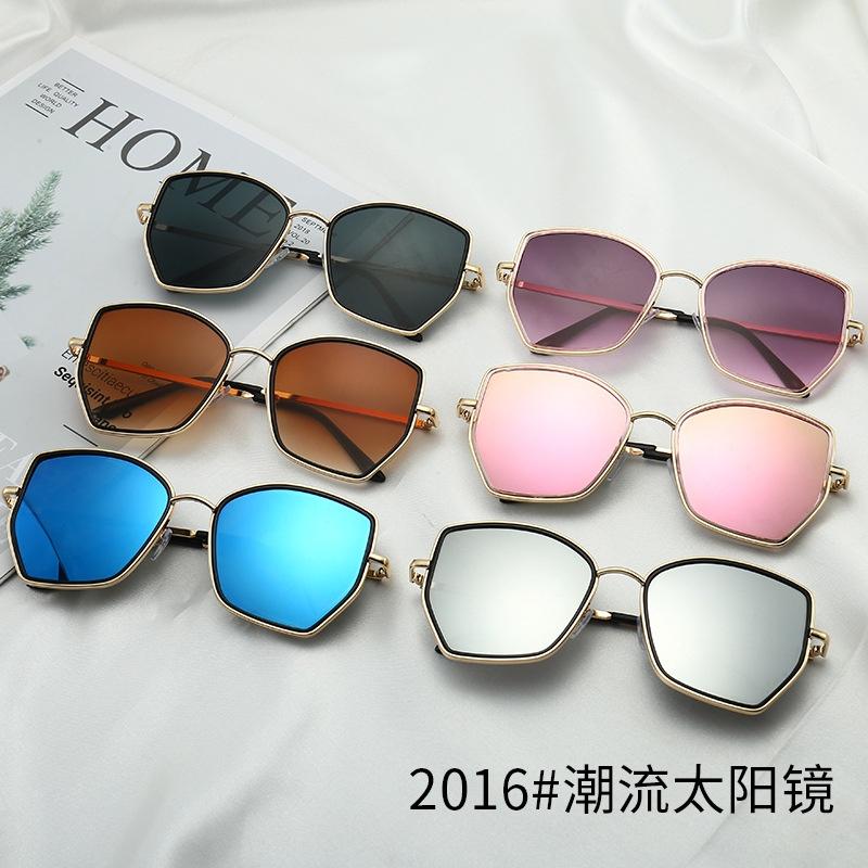 2021 Women's SunGlasses Fashion Sunglasses Large Thick Square Frame Eyeglasses