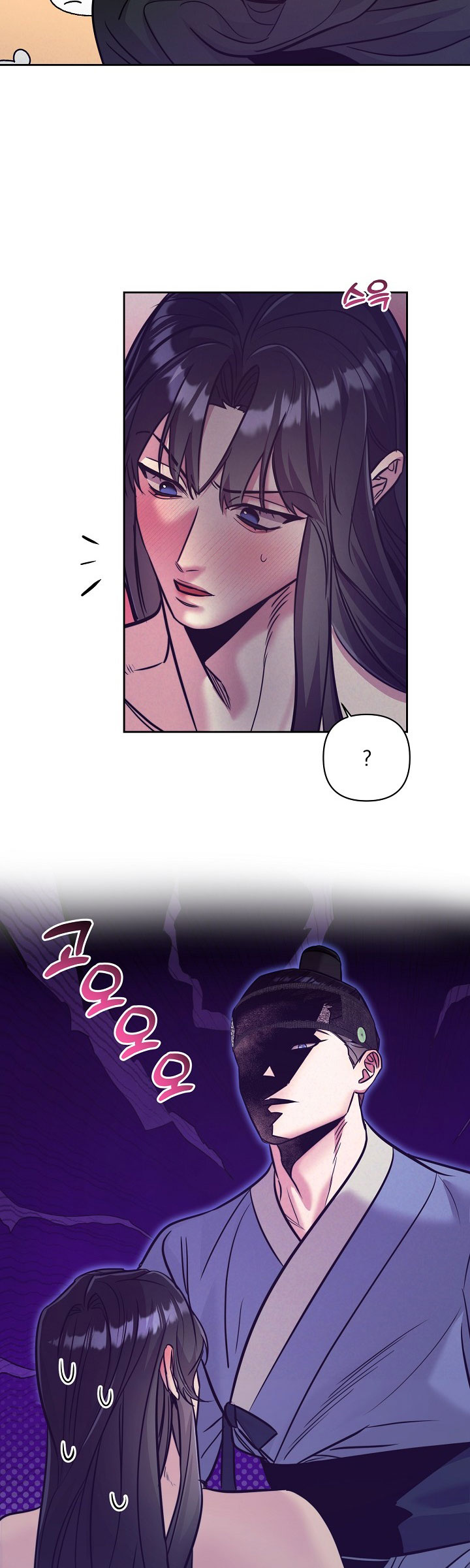 [18+] tuyển tập truyện bl ngắn - double bell chapter 11 13