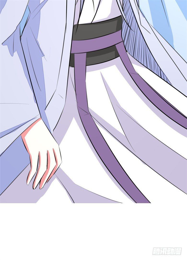 Dân Quốc Yêu Văn Lục chapter 63 - Trang 23