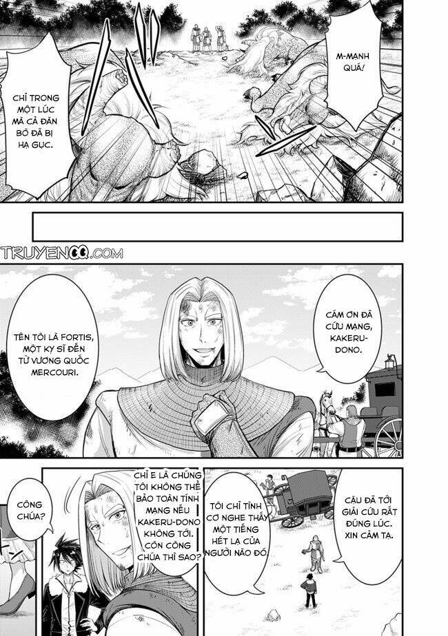 kujibiki tokushou: musou hāremu ken chapter 2 13