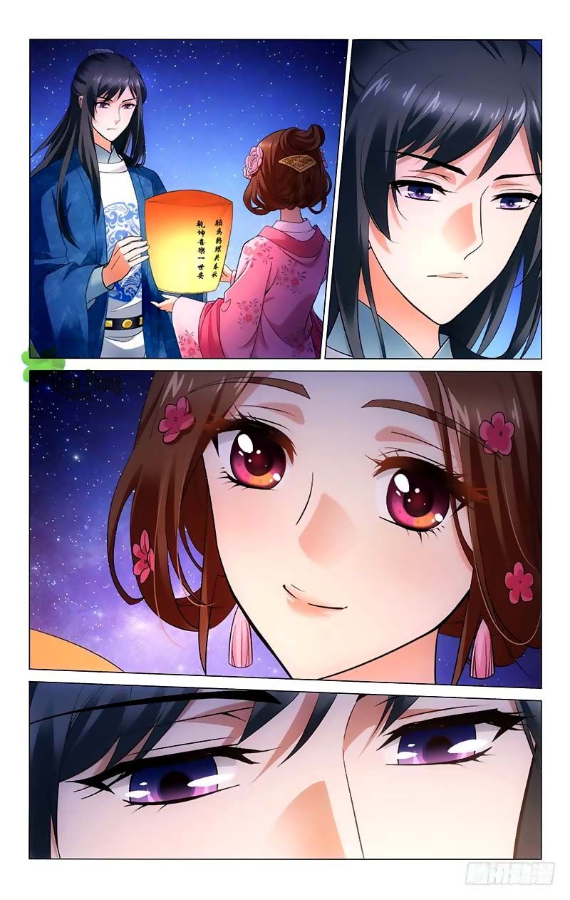 vương gia! không nên a! chapter 160 7