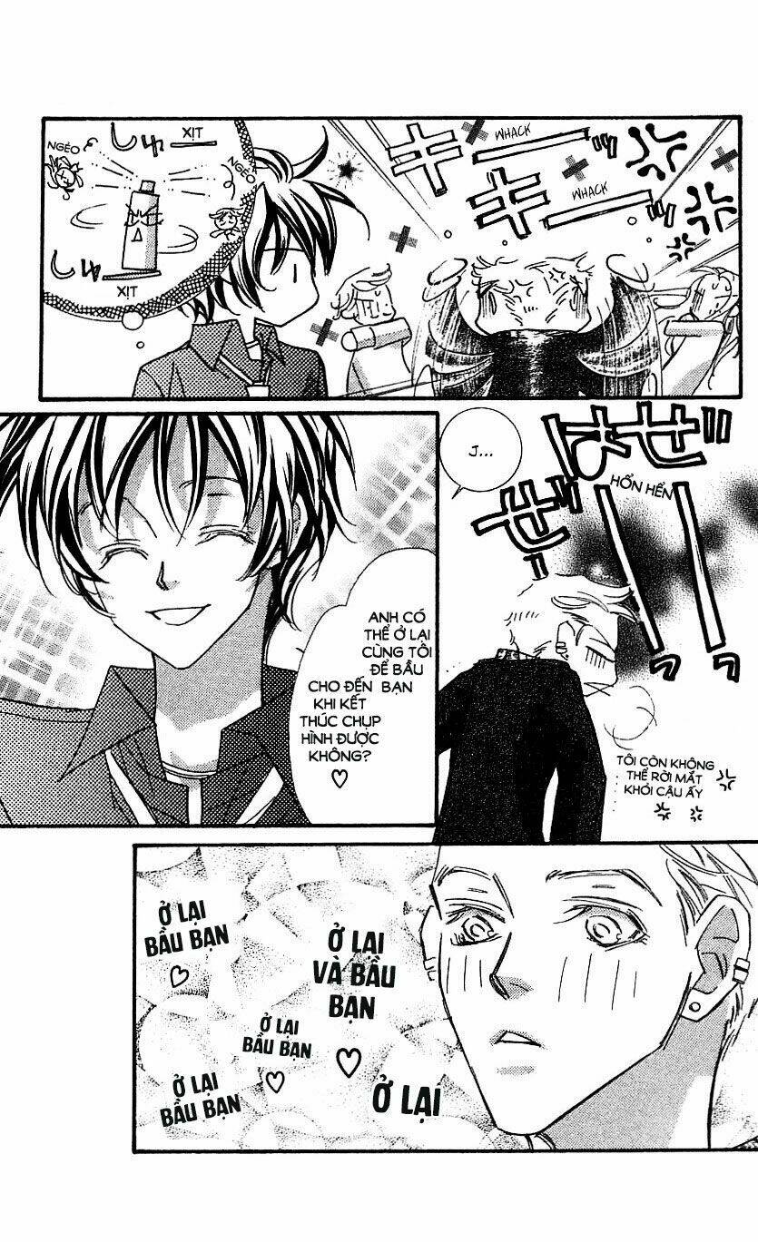 yoru made matenai chapter 33.2 4