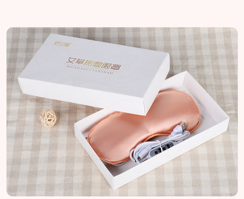 Chườm Mắt Thảo Dược Làm Nóng Bằng Điện Giúp Thư Giãn, Giảm Mỏi Mắt, Quầng Thâm Nếp Nhăn Mắt Spa Dưỡng Sinh