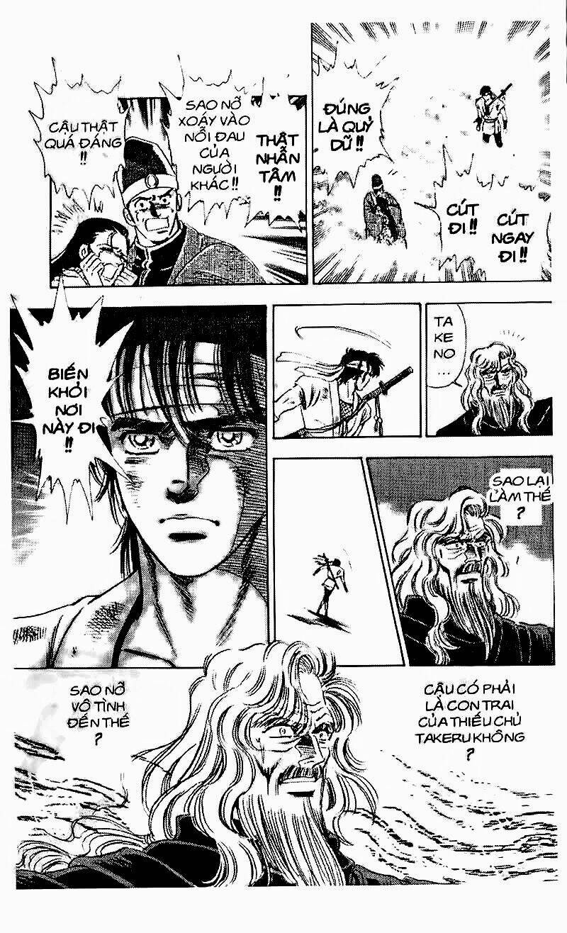 haou densetsu takeru chapter 83 21