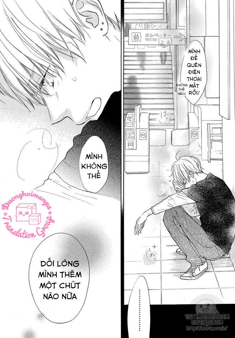 takane no ran-san chapter 11 2