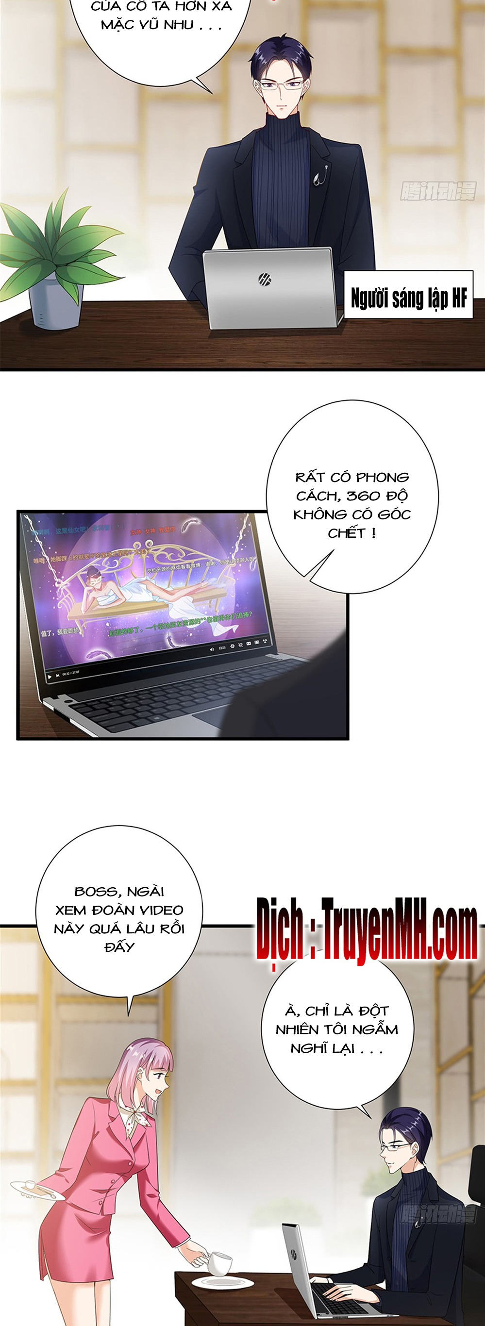 thí hôn lão công, cần giúp sức chapter 41 2