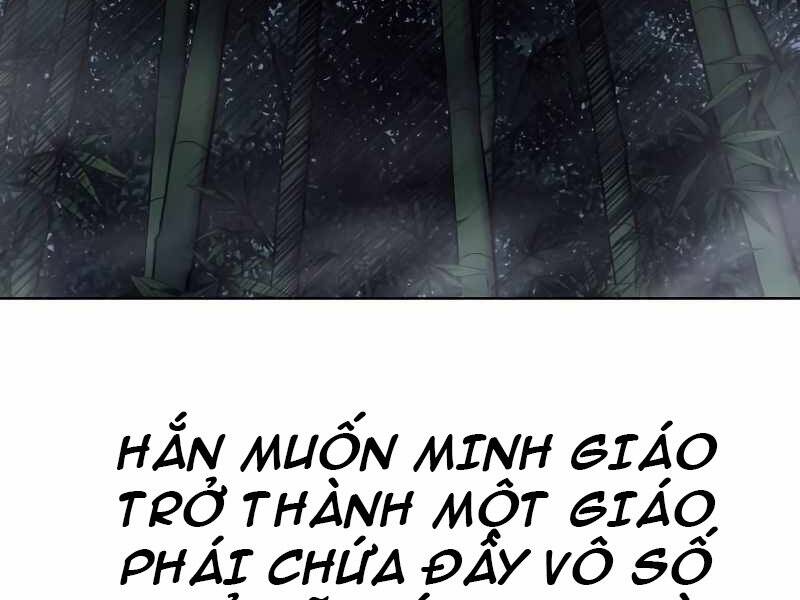 Thiên Ma Thần Quyết: Trùng Sinh Chapter 43.5 - Trang 145