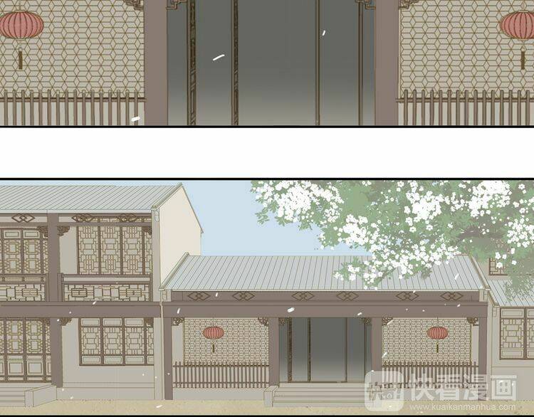 thiên hạ vô lại chapter 10.4 27