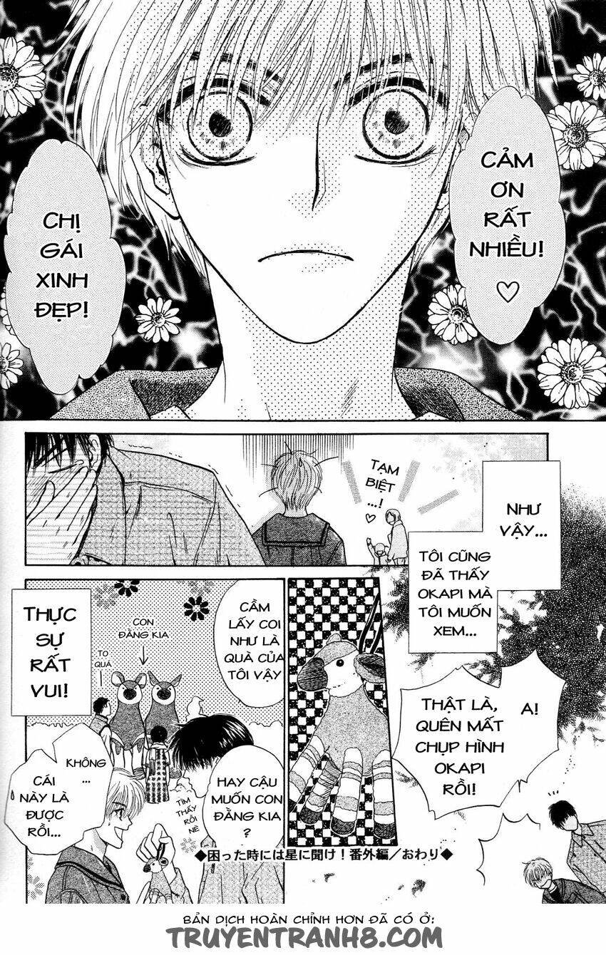 komatta toki ni wa hoshi ni kike! chapter 37.5 8