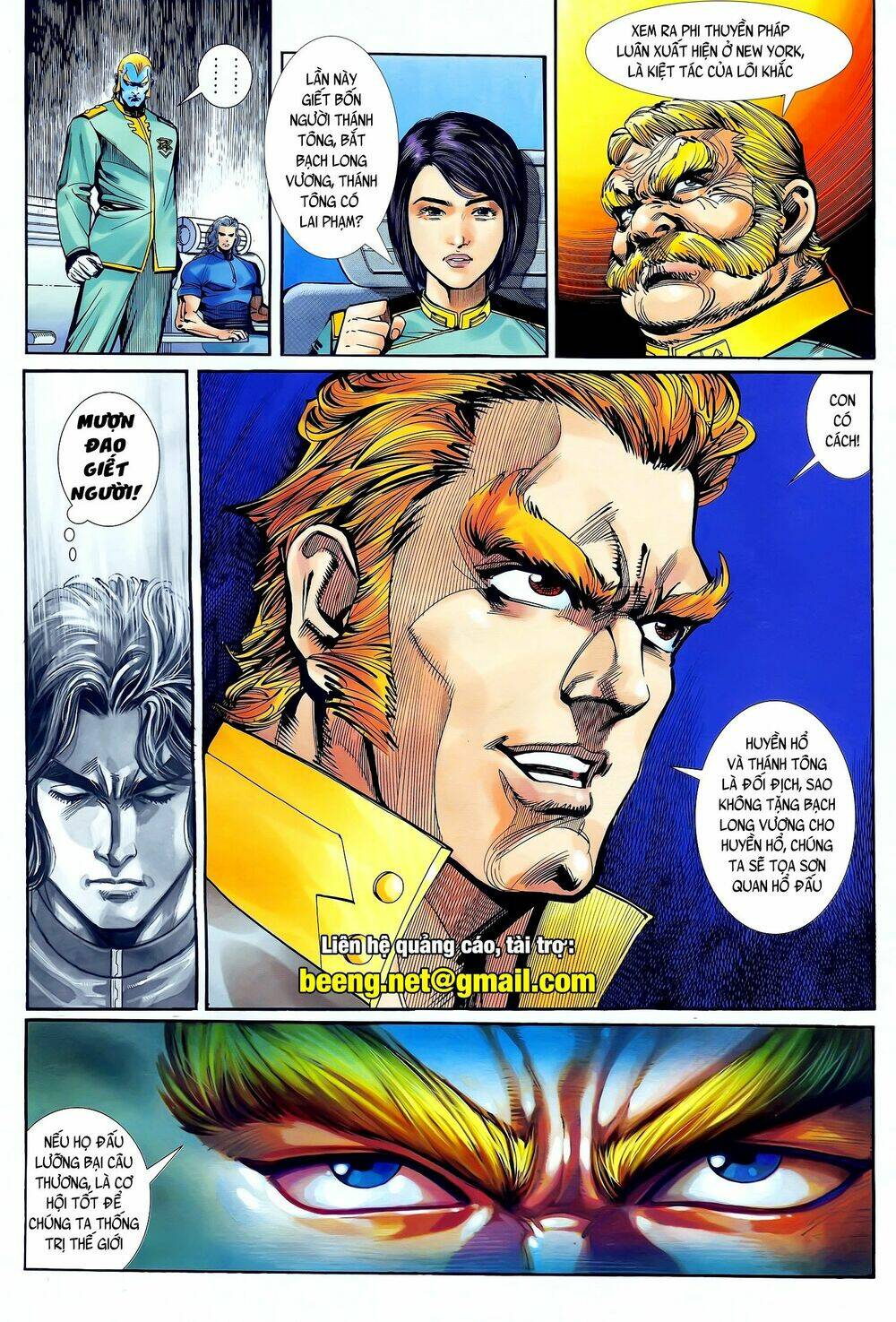 long hổ 5 thế chapter 206 14