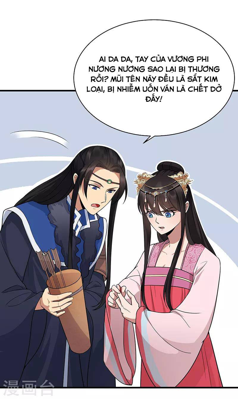 cuồng nữ trọng sinh - hoàn khố thất hoàng phi chapter 131 24