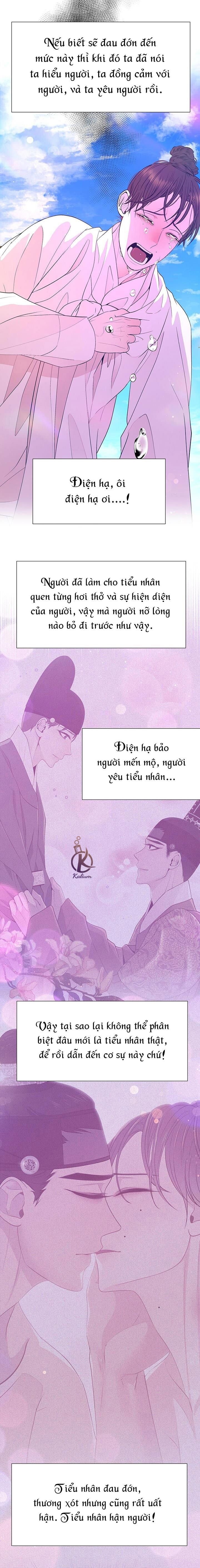 dạ xoa hoá diễn ký chapter 78 6