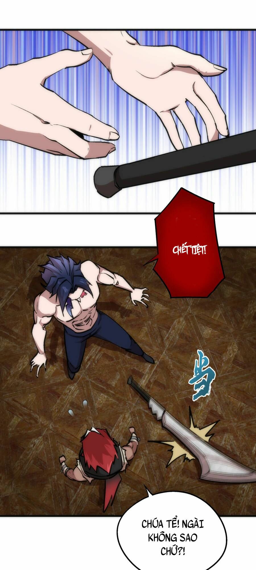 tôi không phải quỷ vương chapter 45 24