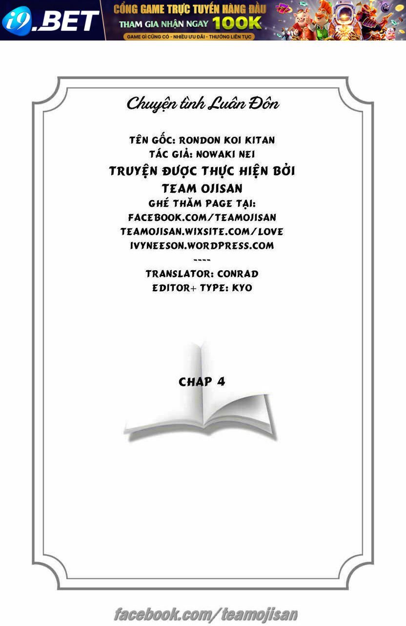 rondon koi kitan chapter 4 2