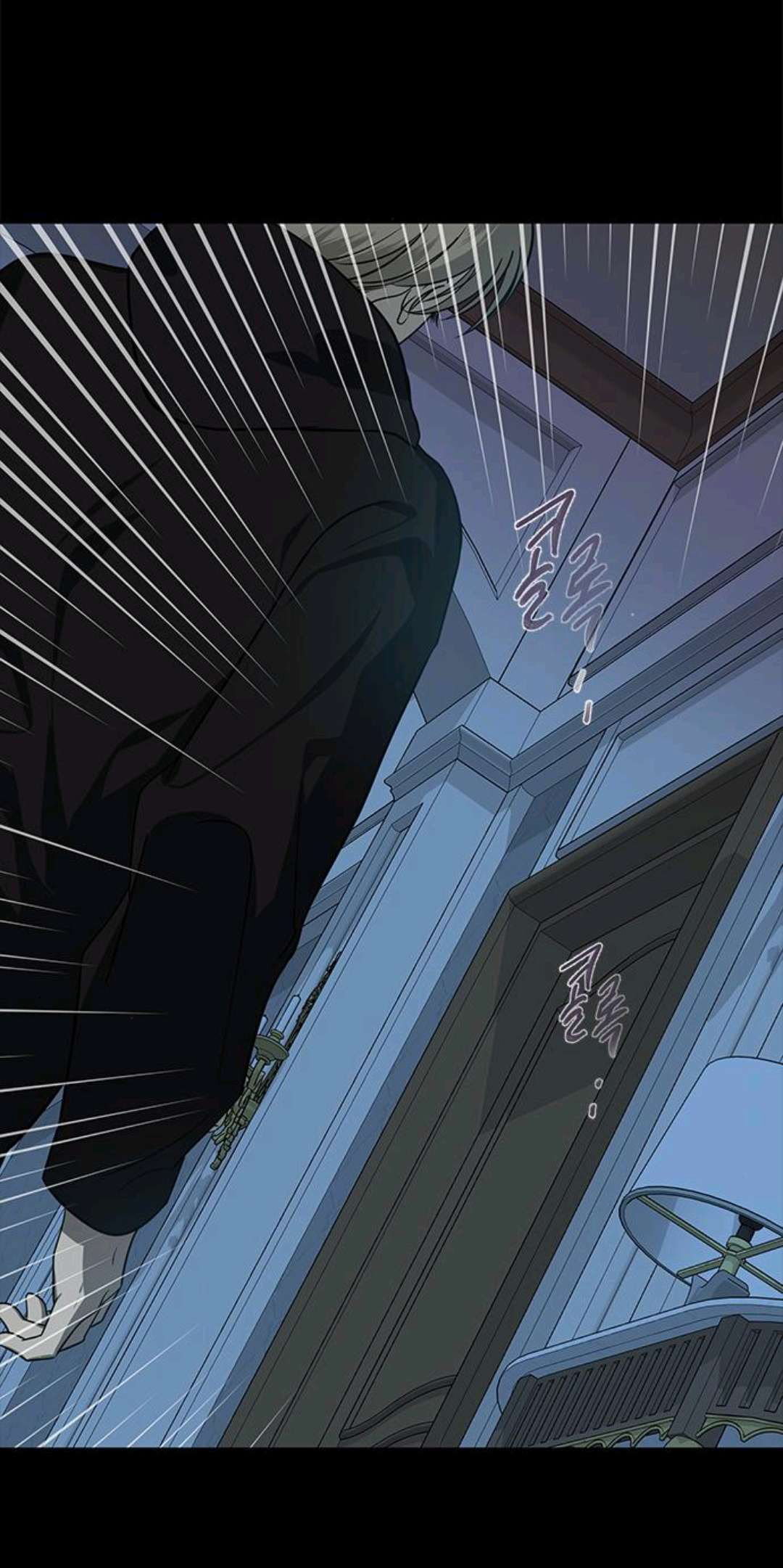 Cạm Bẫy chapter 169.2 14