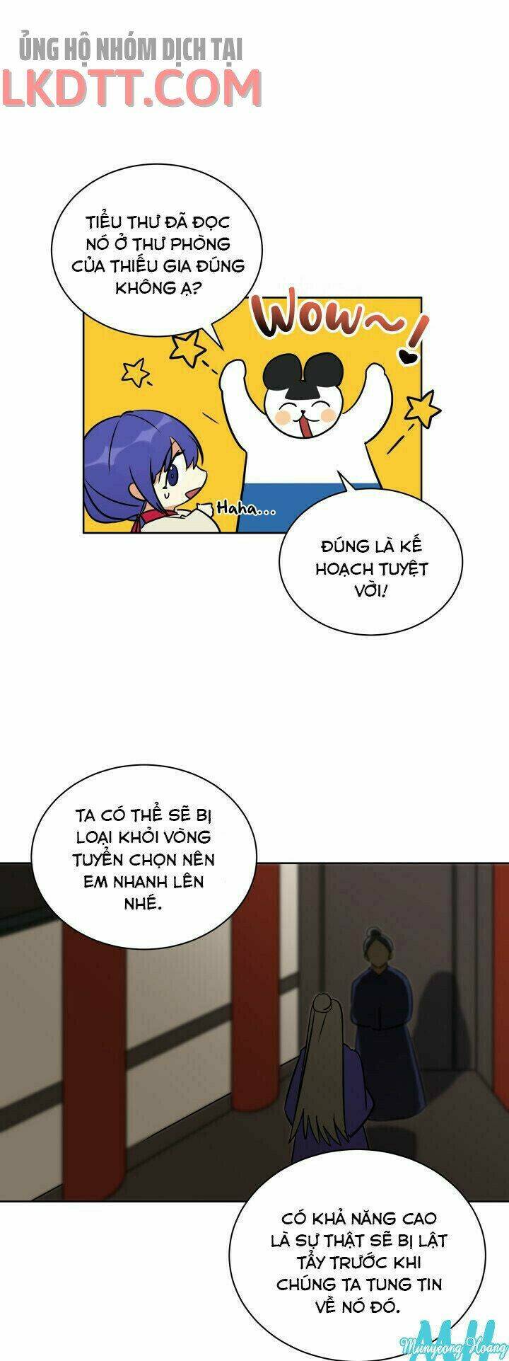 quái thú với hoa chapter 45 43