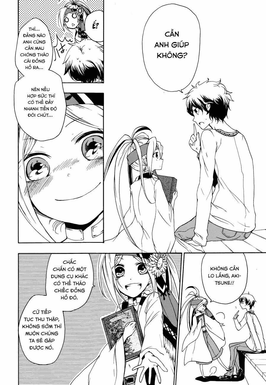 kataribe no list reboot chapter 2 42