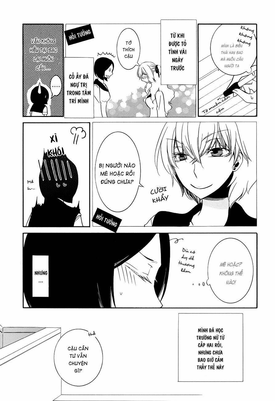 sweet temptation chapter 2 4