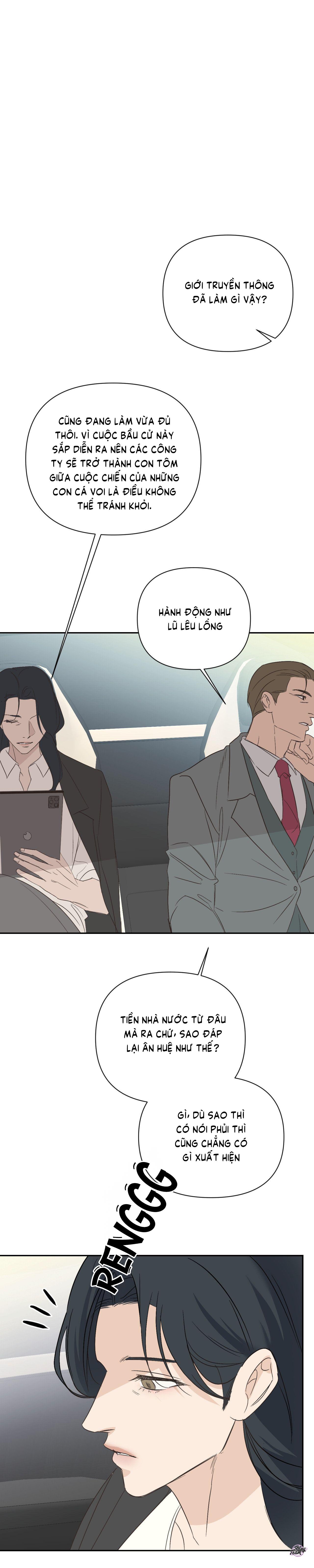 phía sau ánh hào quang chapter 32 1