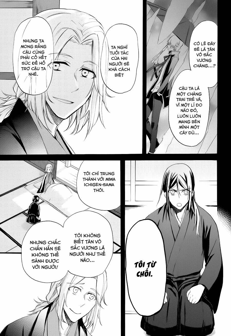 k - the first chapter 15 7