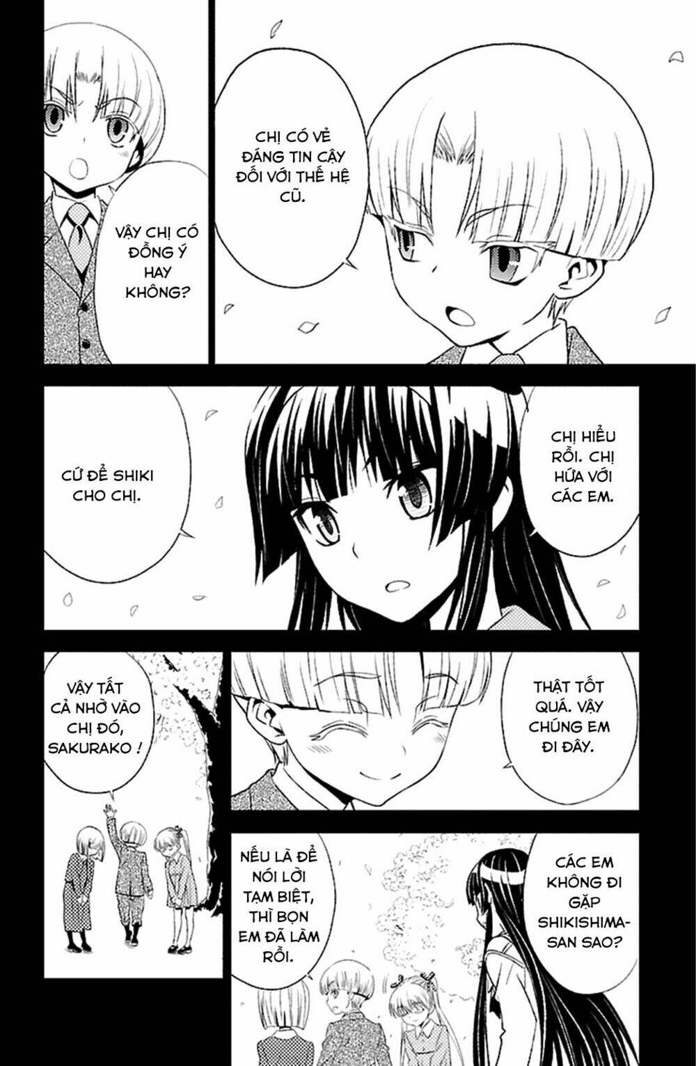 sakura sakura (morishige) chapter 15 23