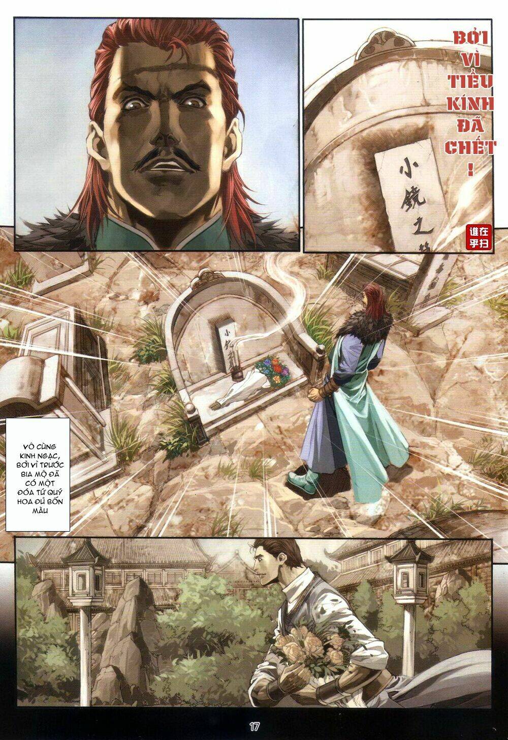 ôn thuỵ an quần hiệp truyện chapter 58 17