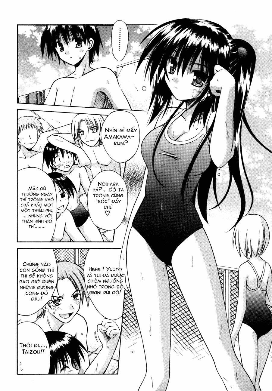 omamori himari chapter 15 6