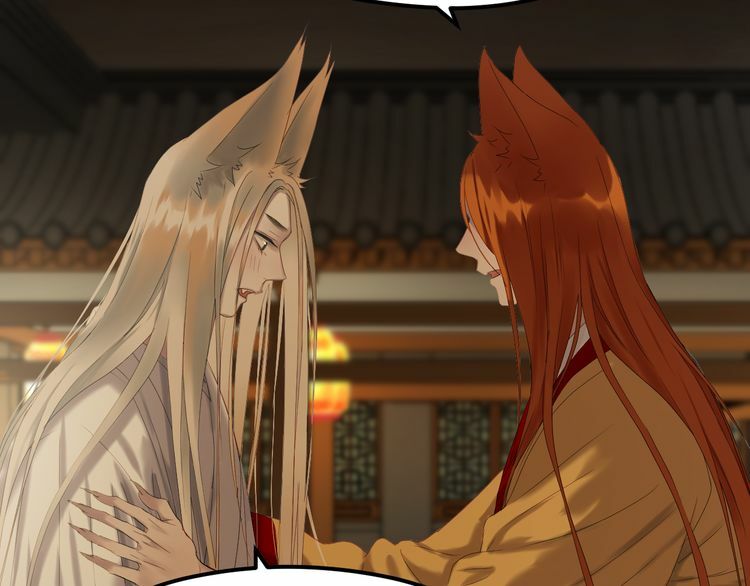 lượm được một tiểu hồ ly phần 2 chapter 85 32