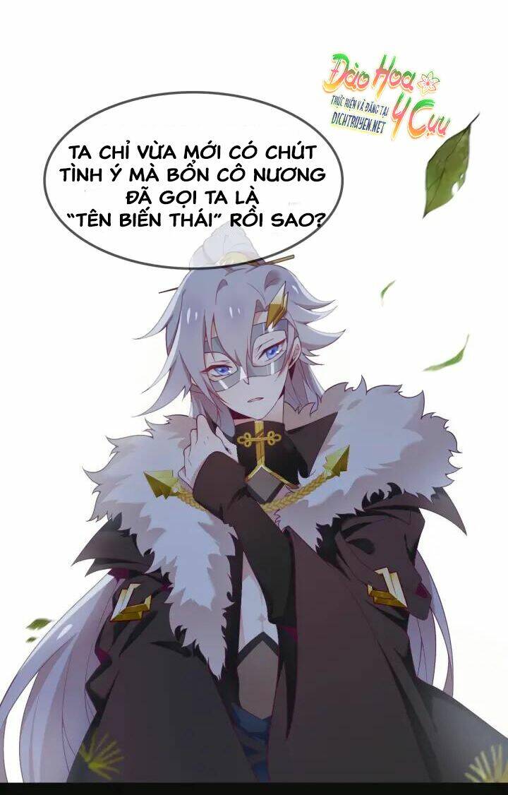 quỷ vương nan dưỡng tiểu ma phi chapter 0 17